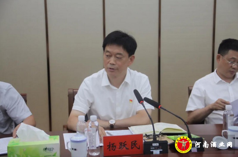 QQ截图20200816190107