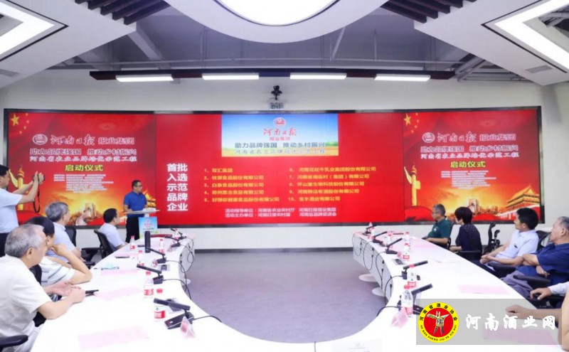 QQ截图20200816190753