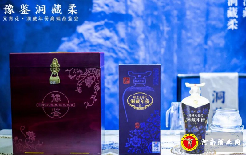 QQ截图20200816190812