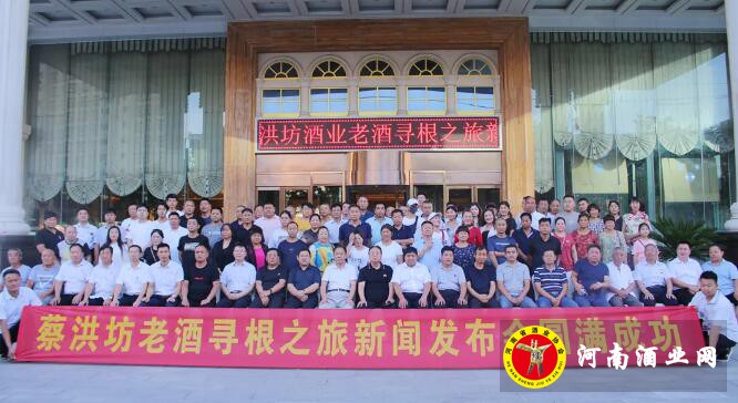 QQ截图20200817164958