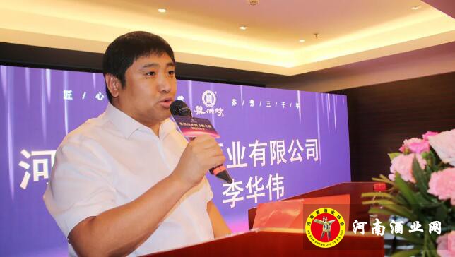 QQ截图20200817165013