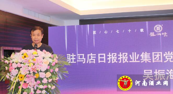 QQ截图20200817165041