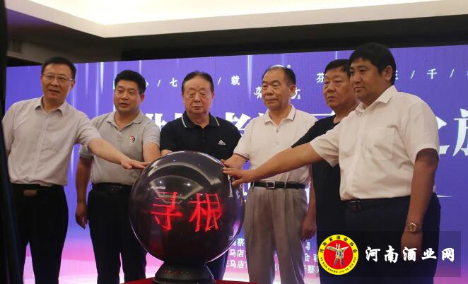 QQ截图20200817165105