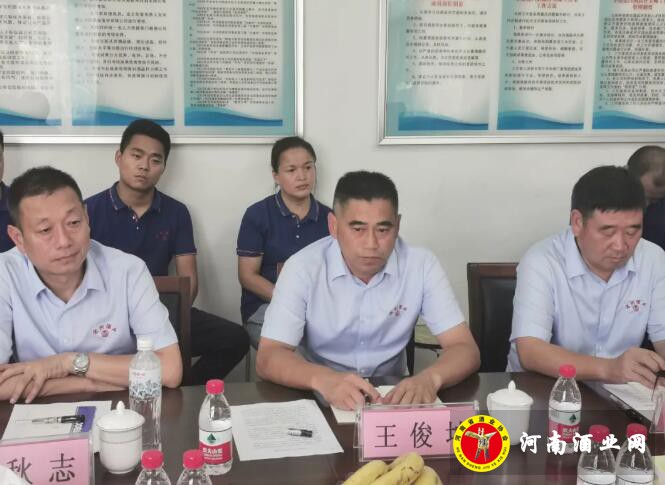 QQ截图20200817172736