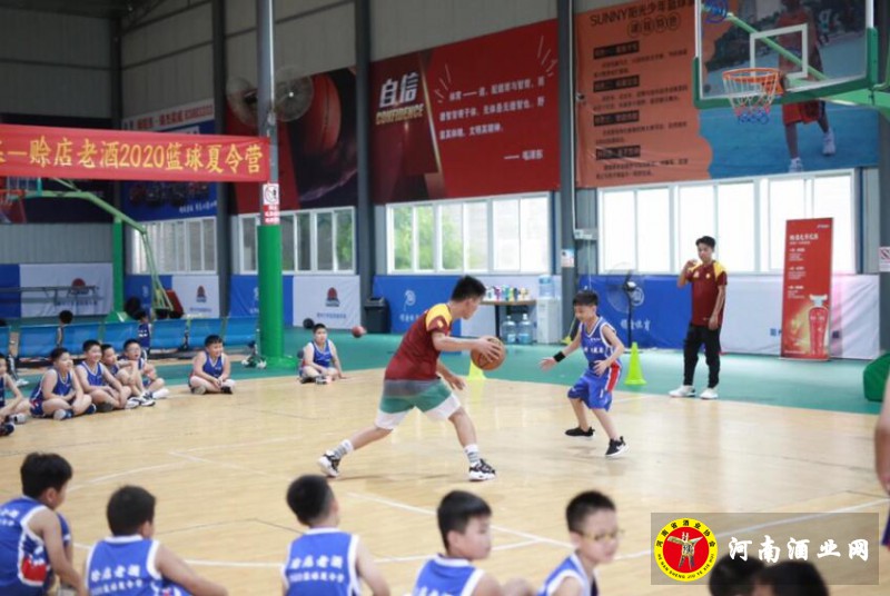 QQ截图20200819161903