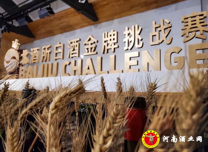 QQ截图20200819162832