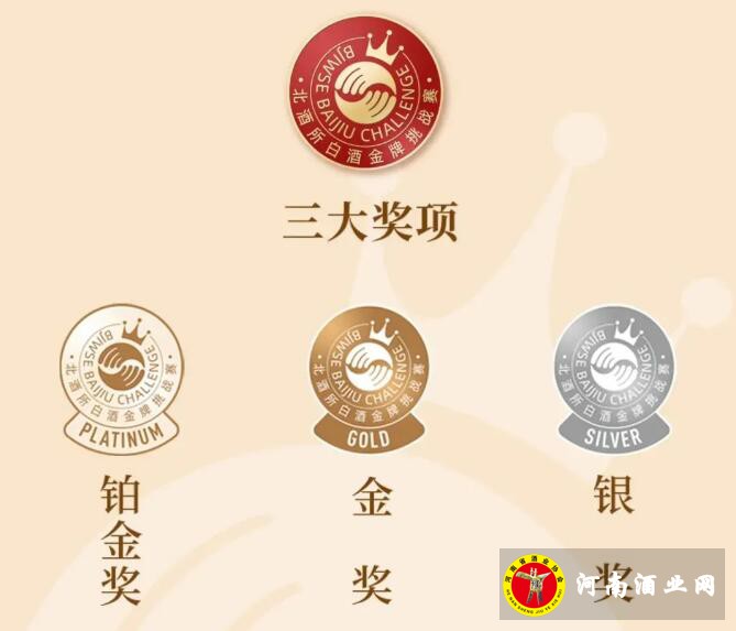 QQ截图20200819162852