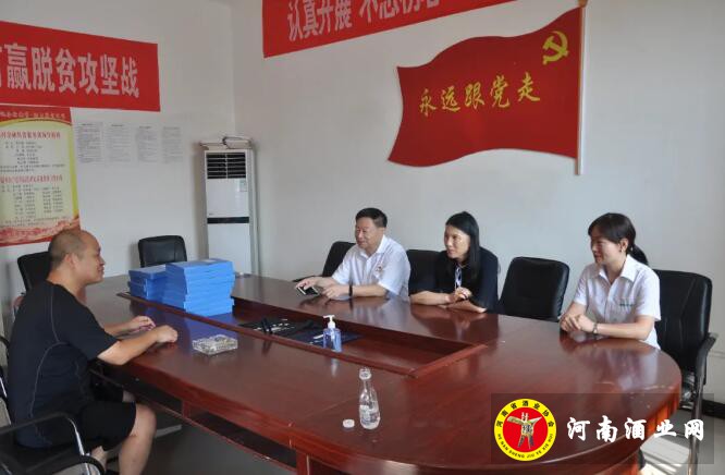 QQ截图20200819163747