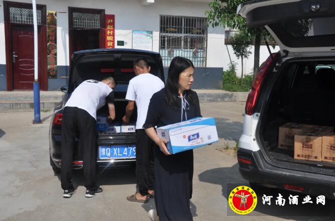 QQ截图20200819163755