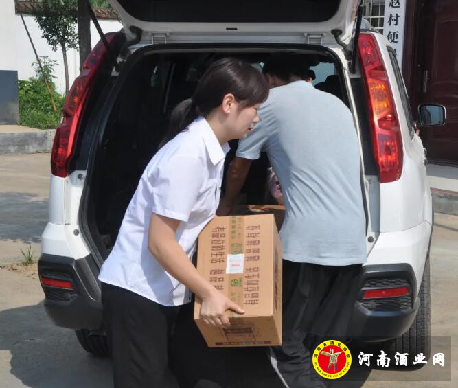 QQ截图20200819163802