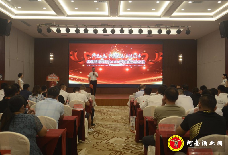QQ截图20200821170146