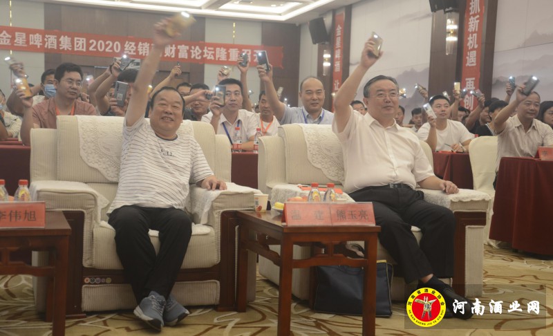 QQ截图20200821170215