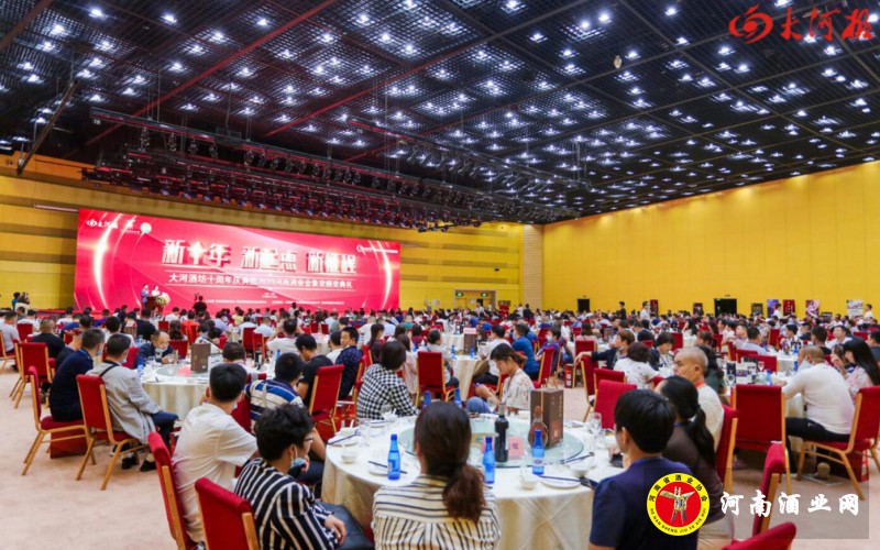 QQ截图20200821174422