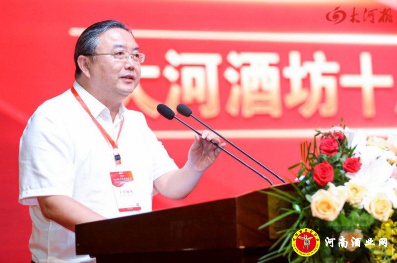QQ截图20200821174447