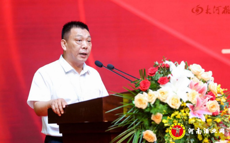 QQ截图20200821174503