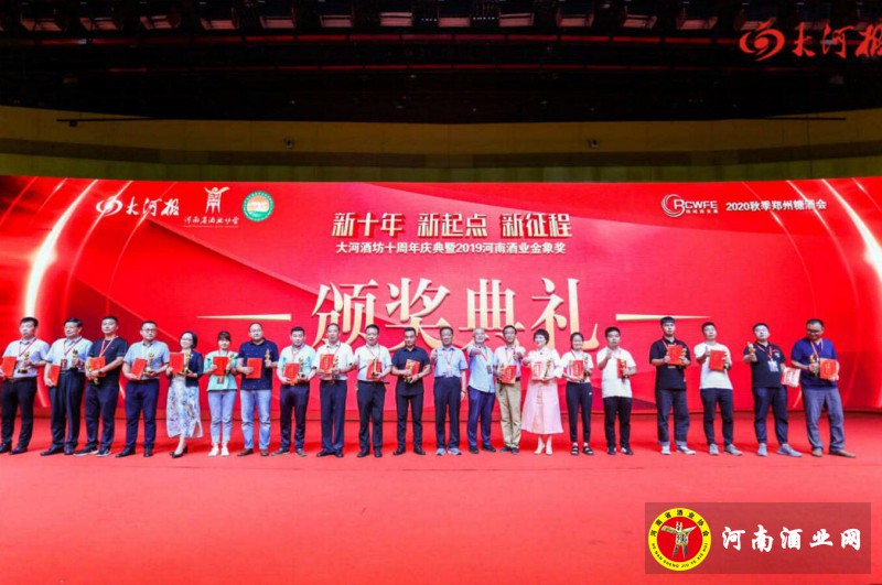 QQ截图20200821174512