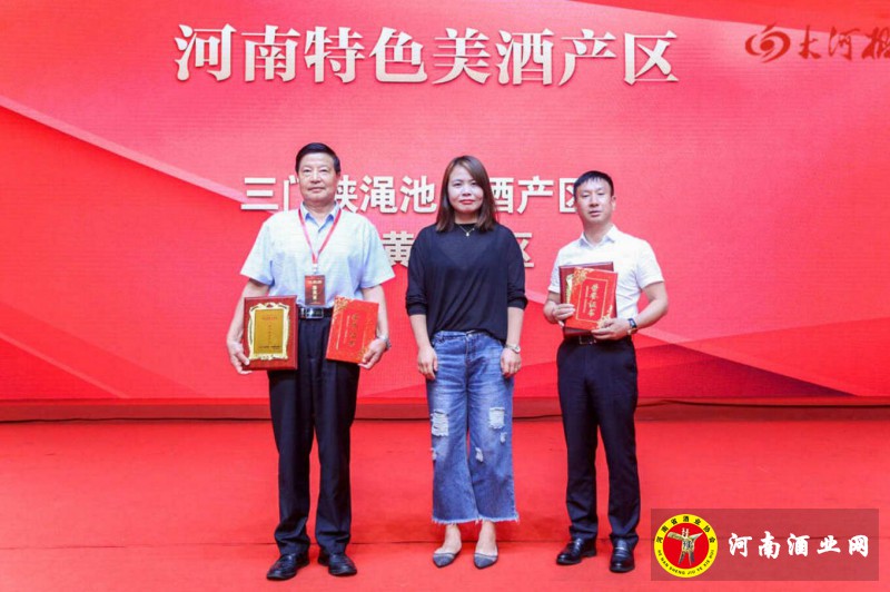 QQ截图20200821174525