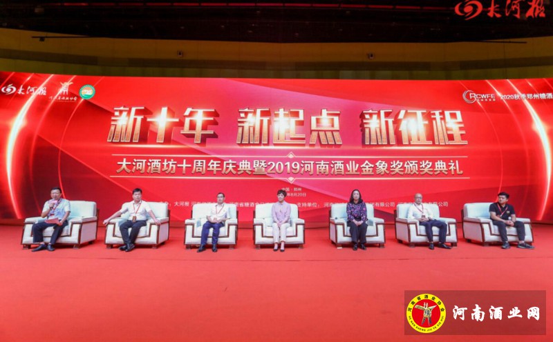 QQ截图20200821174552