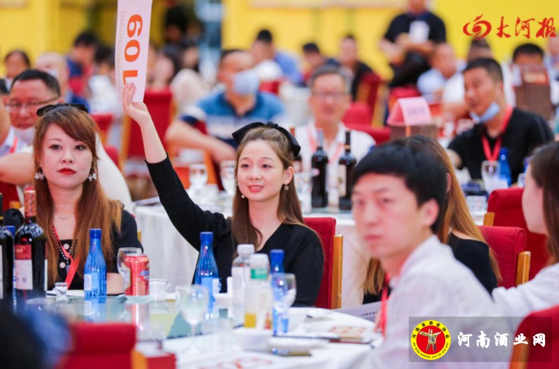 QQ截图20200821174624
