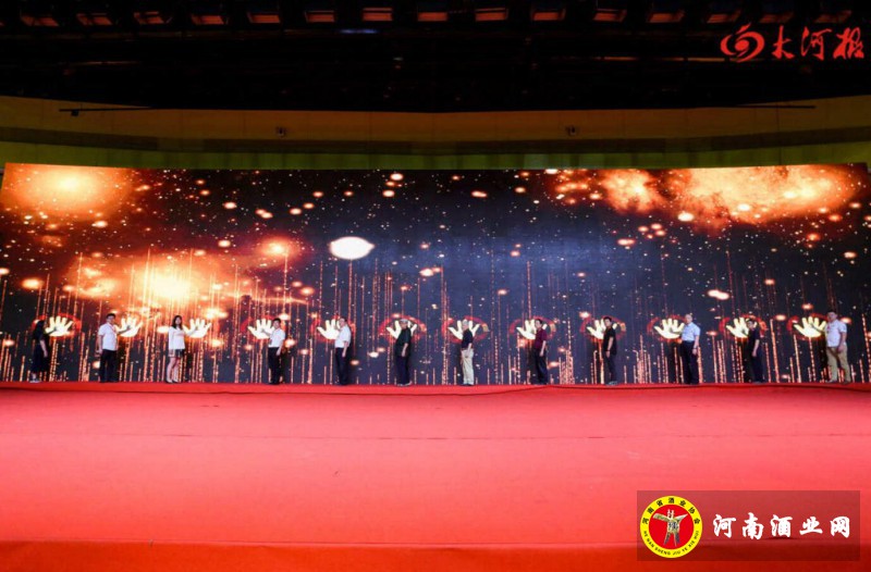 QQ截图20200821174613