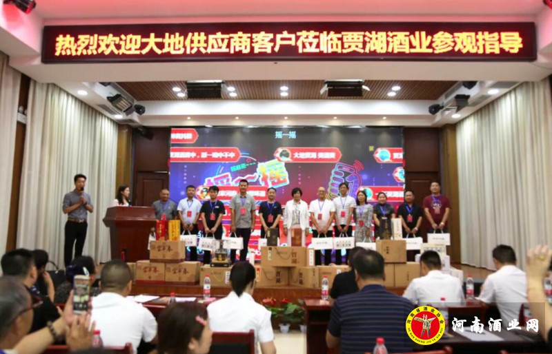 QQ截图20200821175952