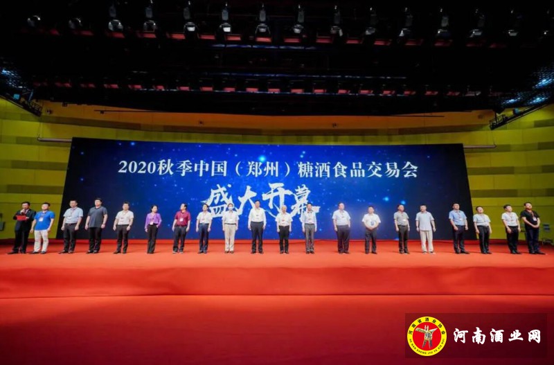 QQ截图20200821183135