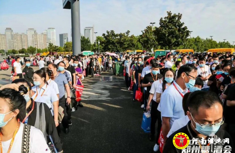 QQ截图20200821183152