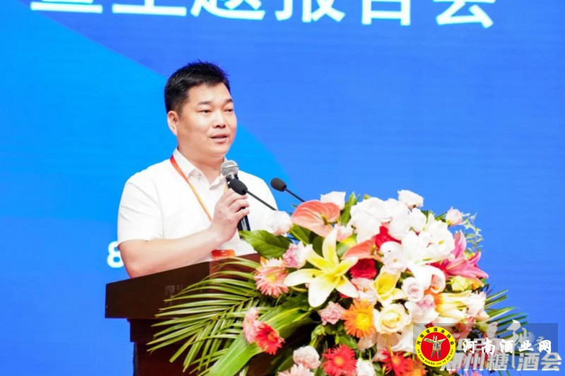 QQ截图20200821183219