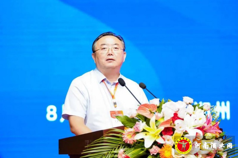 QQ截图20200821183235