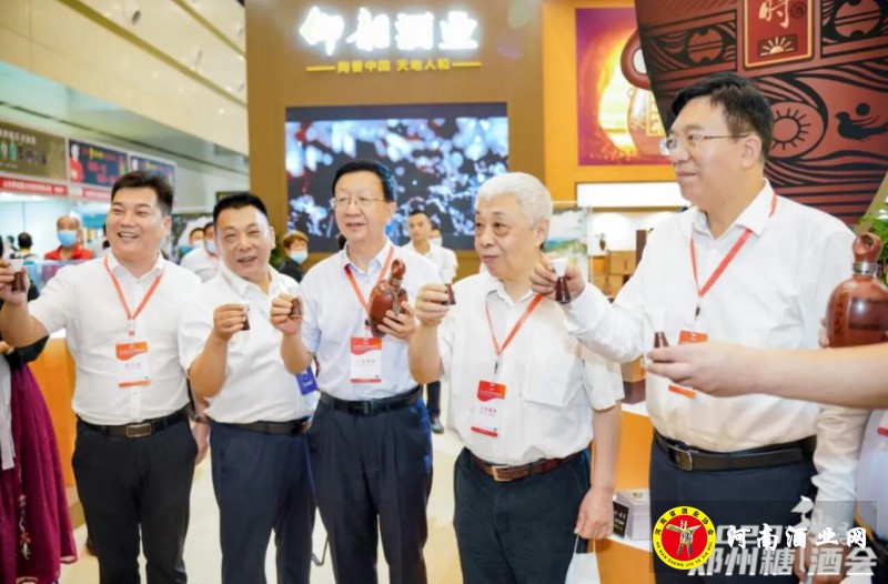 QQ截图20200821183301