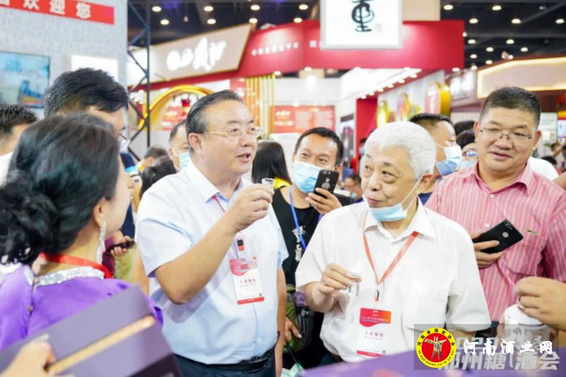 QQ截图20200821183311