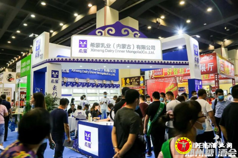 QQ截图20200821183325