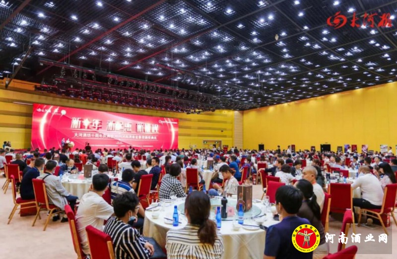QQ截图20200821183402