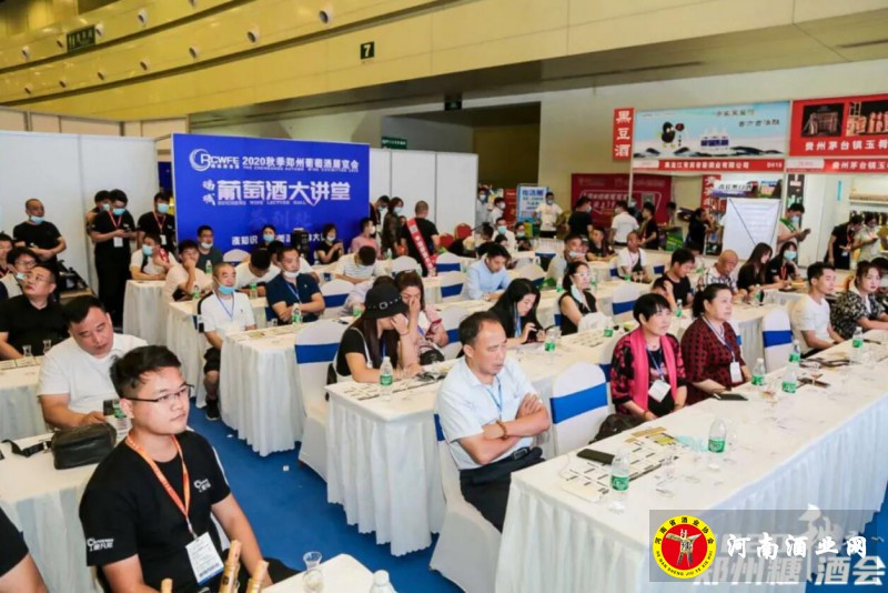 QQ截图20200821183418