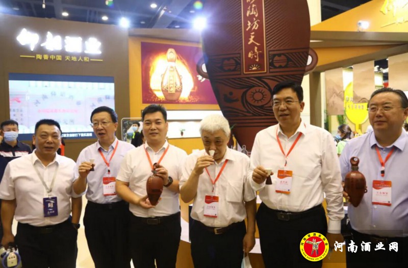 QQ截图20200823165348