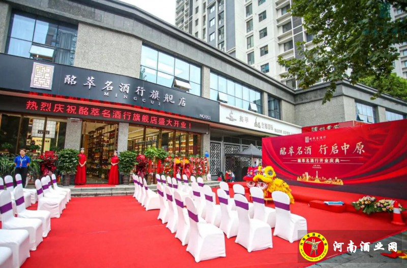 QQ截图20200823171722