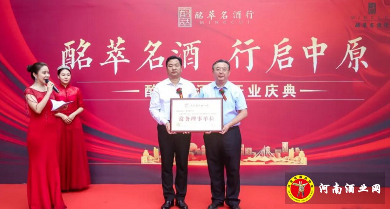 QQ截图20200823171750