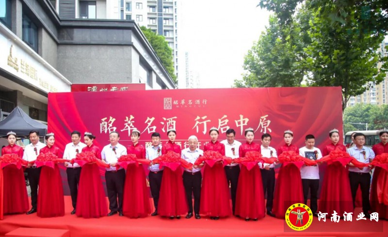 QQ截图20200823171759
