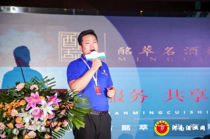 QQ截图20200823171814