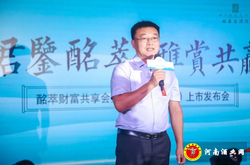 QQ截图20200823171820