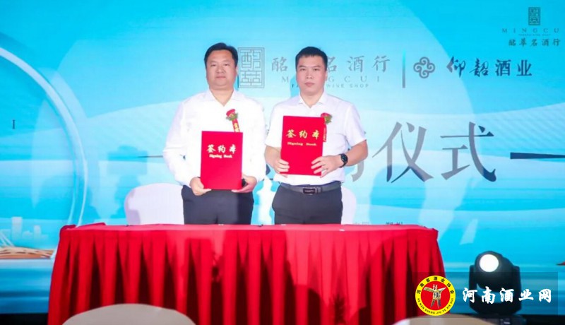 QQ截图20200823171826