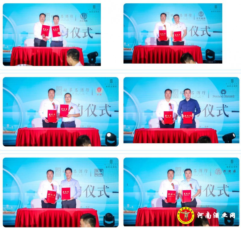 QQ截图20200823171849