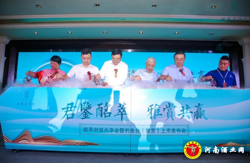 QQ截图20200823171915