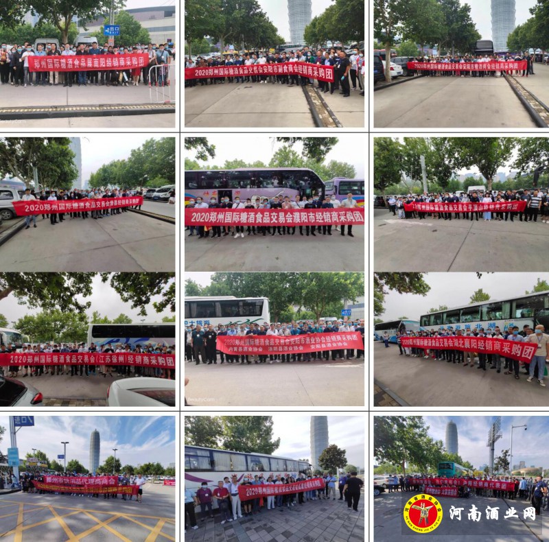 QQ截图20200824180523