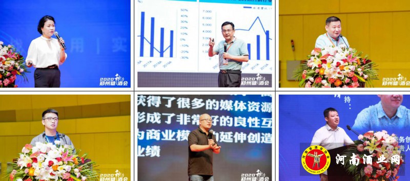 QQ截图20200824180546