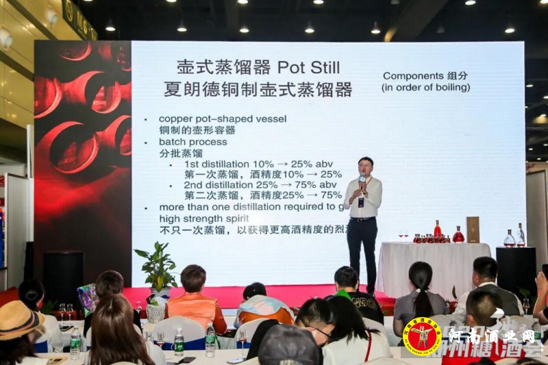 QQ截图20200824180559