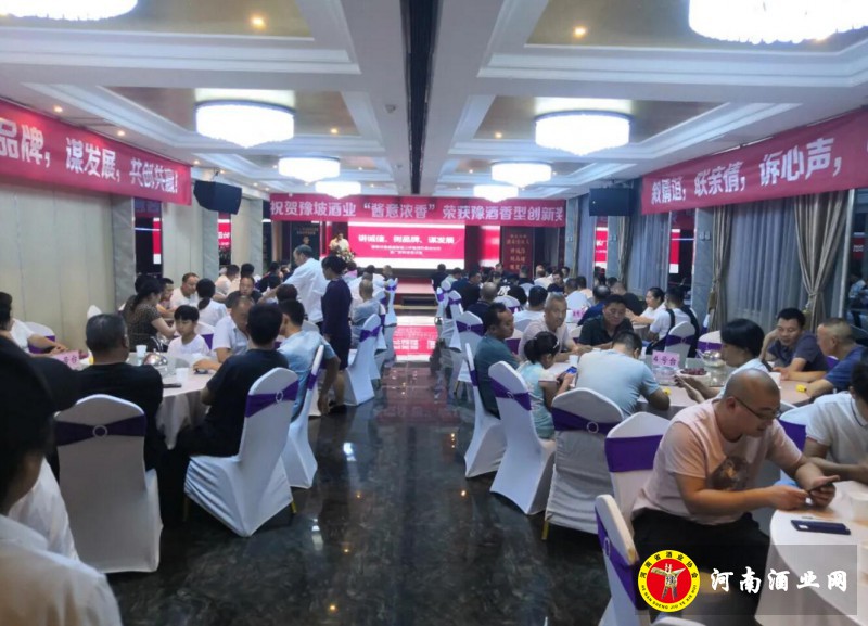 QQ截图20200824183111