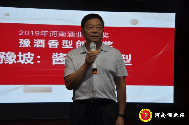 QQ截图20200824183127