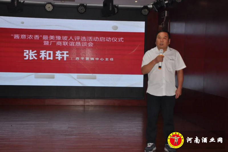 QQ截图20200824183140