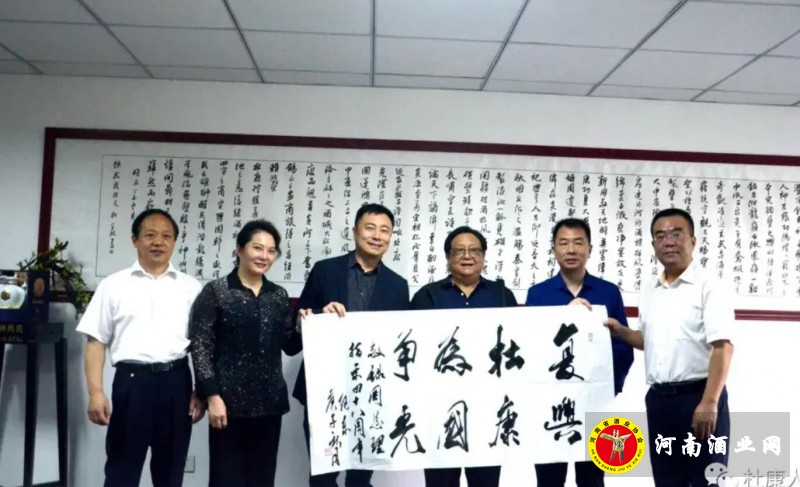 QQ截图20200825184615